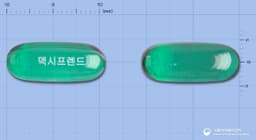 덱시프렌드연질캡슐(덱시부프로펜)