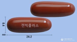 젠빅플러스연질캡슐