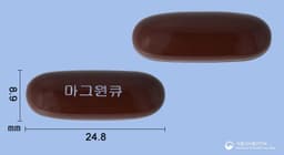 마그윈큐연질캡슐