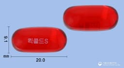 킥콜드에스연질캡슐