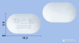 훼스탈슈퍼자임정