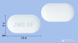 소니펜정300mg(덱시부프로펜)