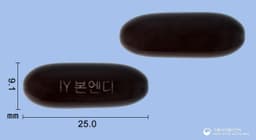본엔디연질캡슐