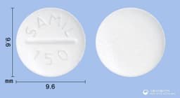 포리부틴정150mg(트리메부틴말레산염)
