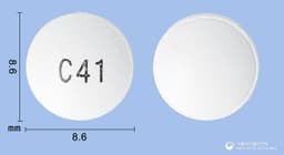 글루타틴정100mg(글루타티온(환원형))