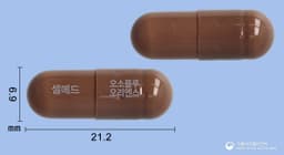 오소플루오리엔스캡슐