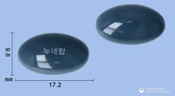 누네탑에프연질캡슐