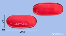디펜스코연질캡슐