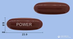 파워폴연질캡슐(수출명: POWERPOLL)
