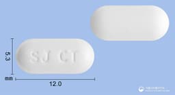 세라진정(세티리진염산염)[수출명: Cera tablet, Allergen tablet, Unizef tablet, Highcera tablet]