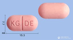 글로덱시정300mg(덱시부프로펜)