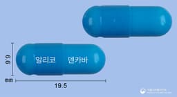 덴카바캡슐