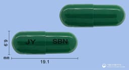 소부날캡슐200mg(소브레롤)