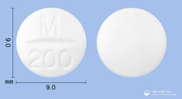 신일트리메부틴말레산염정200밀리그램(수출명 : PERASTINE200mg)